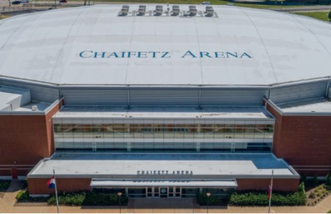 An outside view of Chaifetz Arena.
